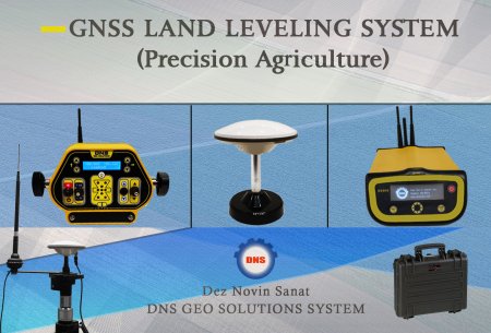 GNSS Land Leveling System