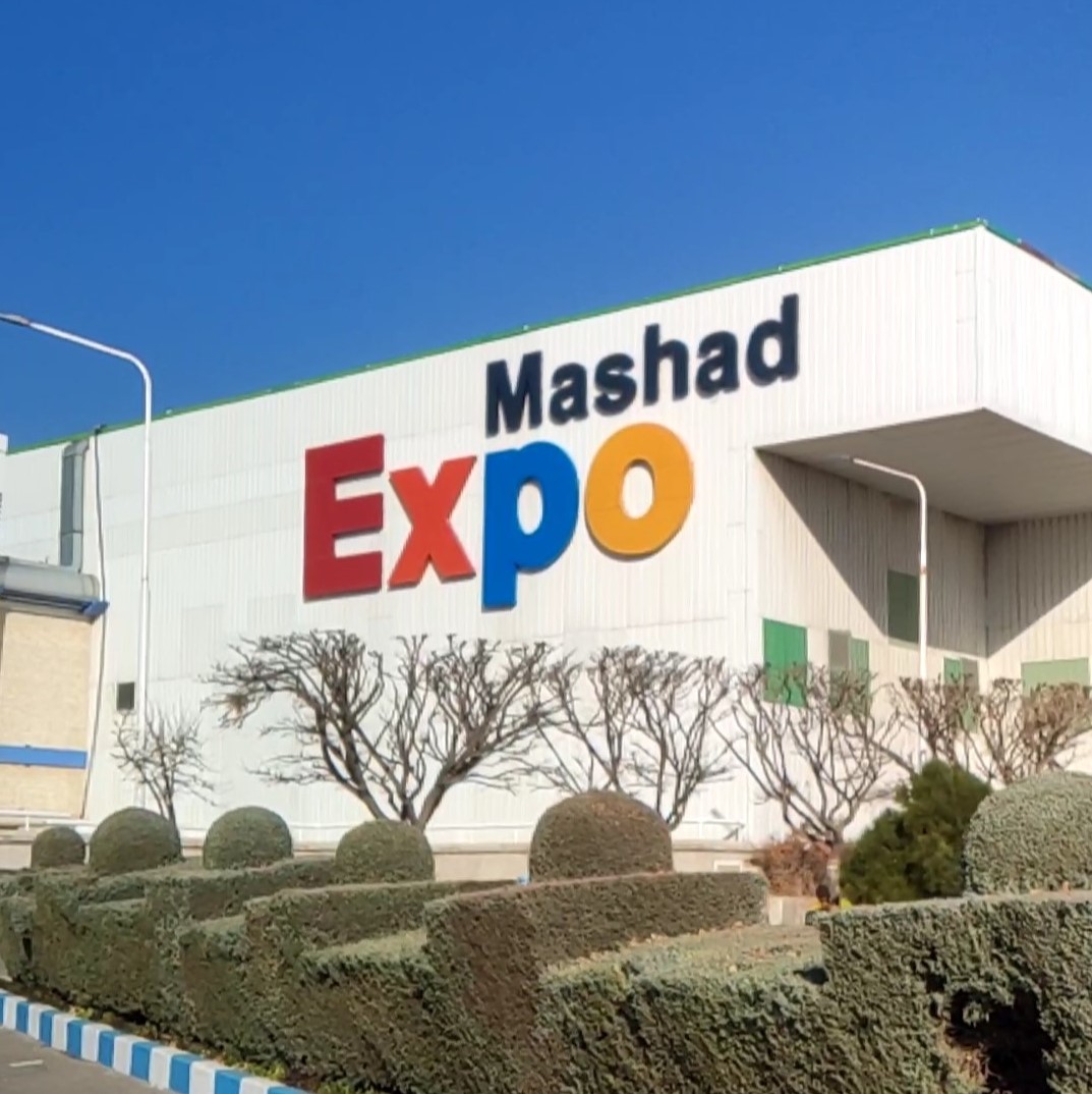 Video report of Mashhad agricultural tools and machinery exhibition - February 1402
